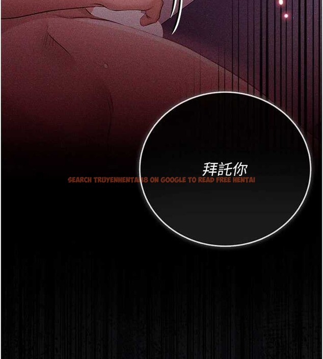 查看漫画借妻條約 - 第37話-接下來就是喬俐了 - tymanga.com中的4356896图片 查看漫画借妻條約 - 第37話-接下來就是喬俐了 - tymanga.com中的4356896图片