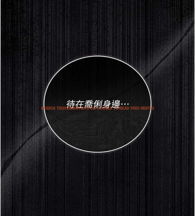 查看漫画借妻條約 - 第37話-接下來就是喬俐了 - tymanga.com中的4356898图片 查看漫画借妻條約 - 第37話-接下來就是喬俐了 - tymanga.com中的4356898图片