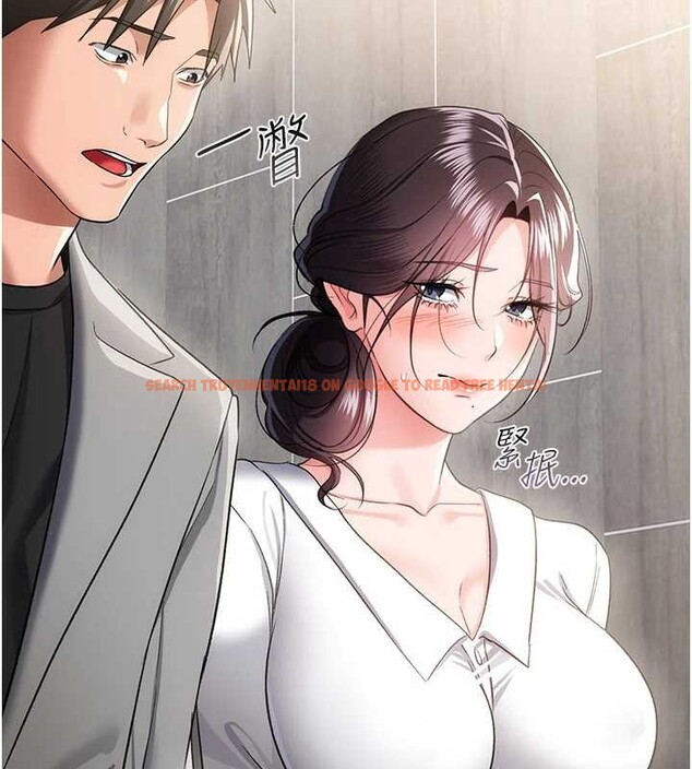 查看漫画借妻條約 - 第38話-用妳的肉體付出代價 - tymanga.com中的4379902图片