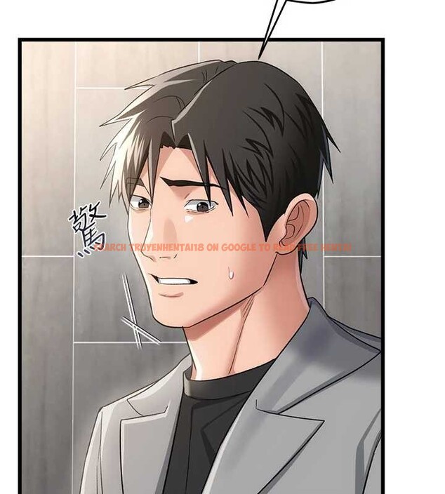 查看漫画借妻條約 - 第38話-用妳的肉體付出代價 - tymanga.com中的4379908图片