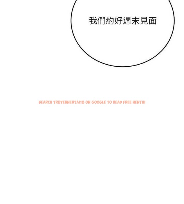 查看漫画借妻條約 - 第38話-用妳的肉體付出代價 - tymanga.com中的4379916图片