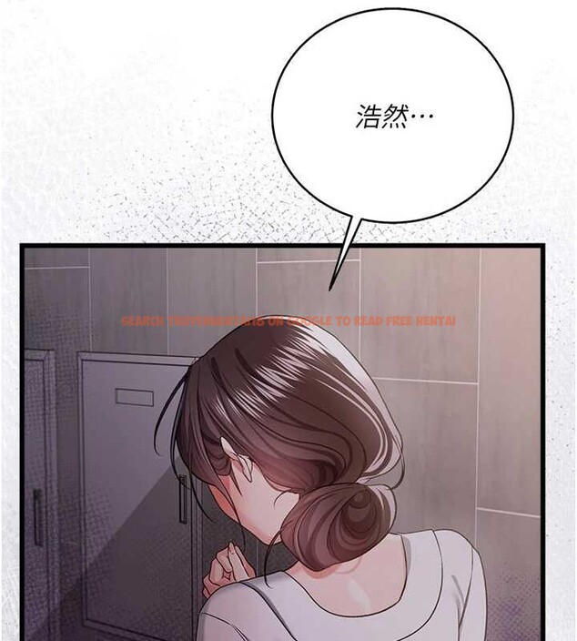 查看漫画借妻條約 - 第38話-用妳的肉體付出代價 - tymanga.com中的4379920图片