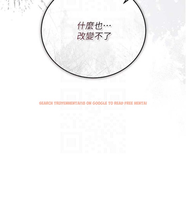 查看漫画借妻條約 - 第38話-用妳的肉體付出代價 - tymanga.com中的4379928图片