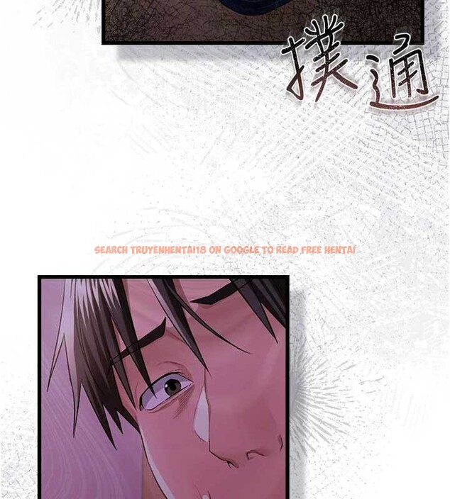 查看漫画借妻條約 - 第38話-用妳的肉體付出代價 - tymanga.com中的4379949图片