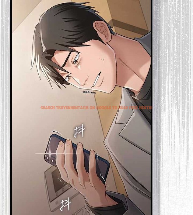 查看漫画借妻條約 - 第38話-用妳的肉體付出代價 - tymanga.com中的4379955图片