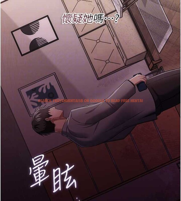 查看漫画借妻條約 - 第38話-用妳的肉體付出代價 - tymanga.com中的4379962图片