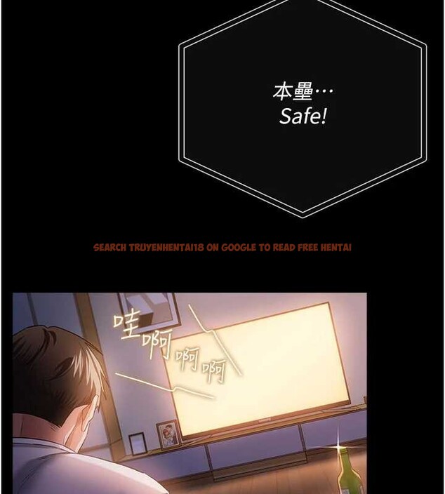 查看漫画借妻條約 - 第38話-用妳的肉體付出代價 - tymanga.com中的4379967图片