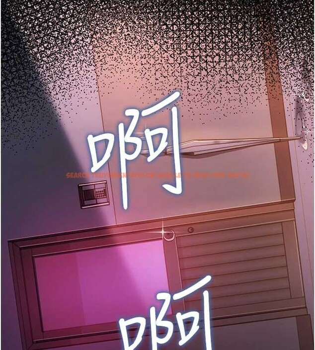 查看漫画借妻條約 - 第38話-用妳的肉體付出代價 - tymanga.com中的4379978图片