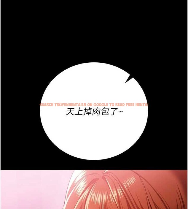 查看漫画借妻條約 - 第38話-用妳的肉體付出代價 - tymanga.com中的4379989图片