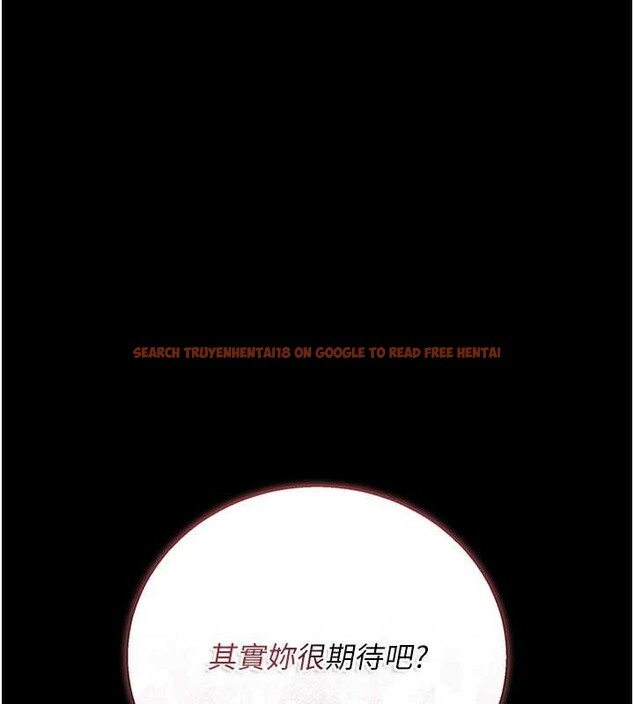 查看漫画借妻條約 - 第38話-用妳的肉體付出代價 - tymanga.com中的4380011图片