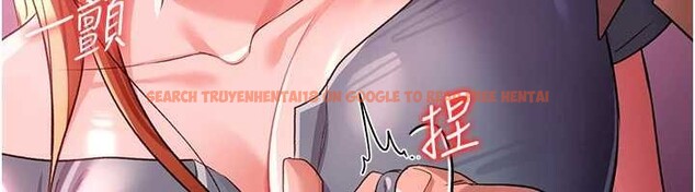 查看漫画借妻條約 - 第38話-用妳的肉體付出代價 - tymanga.com中的4380013图片