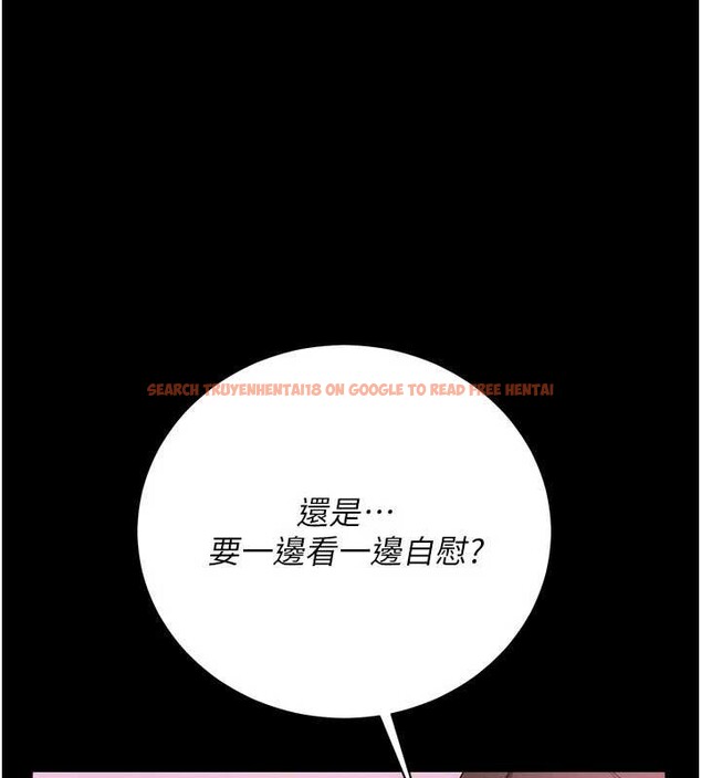 查看漫画借妻條約 - 第38話-用妳的肉體付出代價 - tymanga.com中的4380019图片