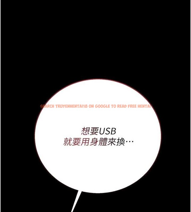 查看漫画借妻條約 - 第38話-用妳的肉體付出代價 - tymanga.com中的4380028图片