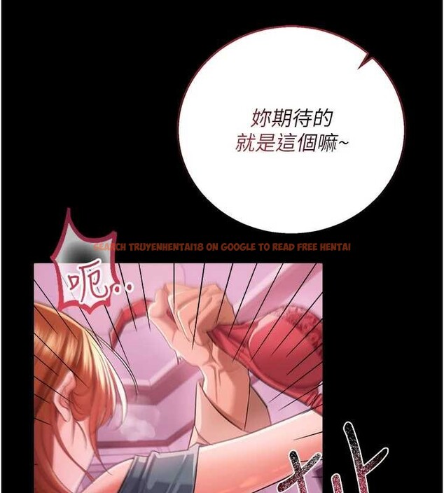 查看漫画借妻條約 - 第38話-用妳的肉體付出代價 - tymanga.com中的4380032图片