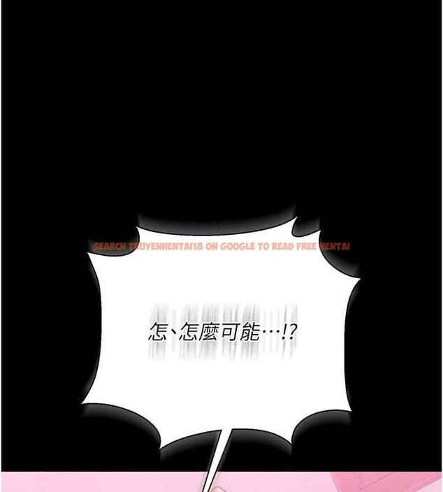 查看漫画借妻條約 - 第38話-用妳的肉體付出代價 - tymanga.com中的4380037图片
