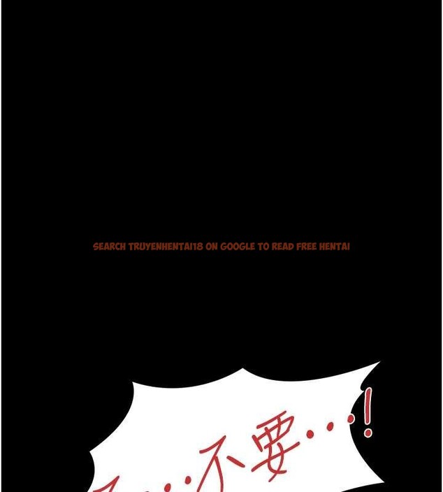 查看漫画借妻條約 - 第38話-用妳的肉體付出代價 - tymanga.com中的4380049图片