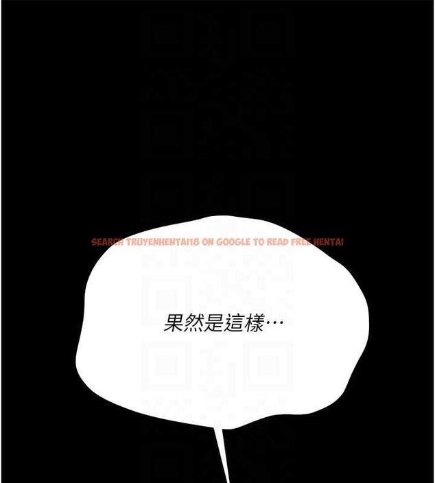 查看漫画借妻條約 - 第38話-用妳的肉體付出代價 - tymanga.com中的4380053图片