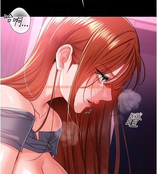 查看漫画借妻條約 - 第38話-用妳的肉體付出代價 - tymanga.com中的4380054图片