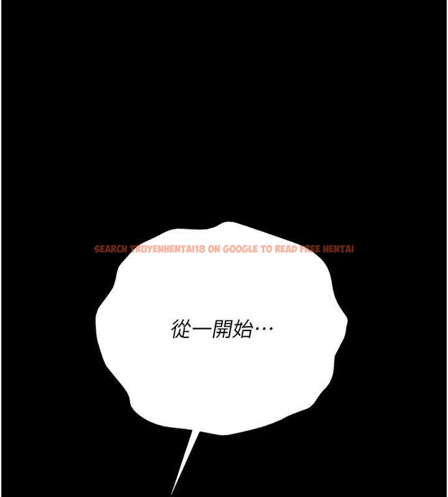 查看漫画借妻條約 - 第38話-用妳的肉體付出代價 - tymanga.com中的4380056图片