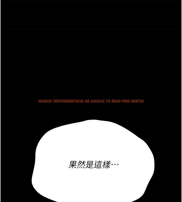 查看漫画借妻條約 - 第39話-重振雄風的肉棒好吃嗎? - tymanga.com中的4402434图片