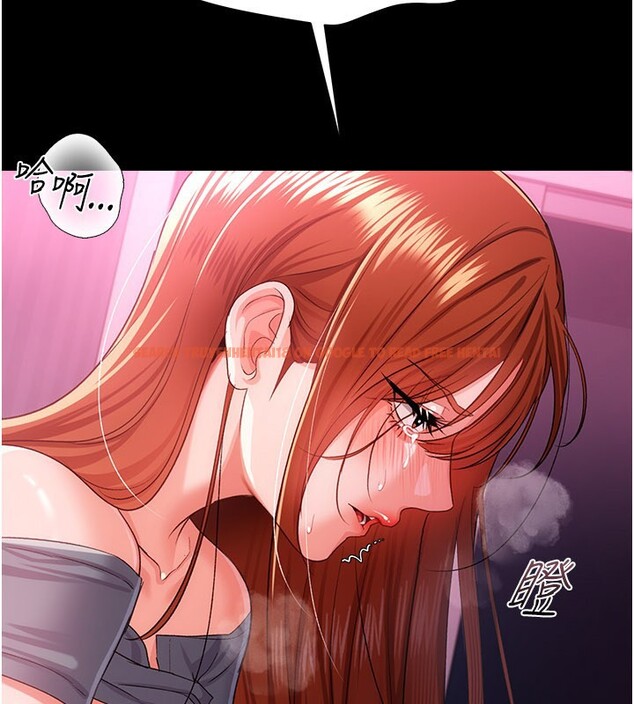 查看漫画借妻條約 - 第39話-重振雄風的肉棒好吃嗎? - tymanga.com中的4402435图片