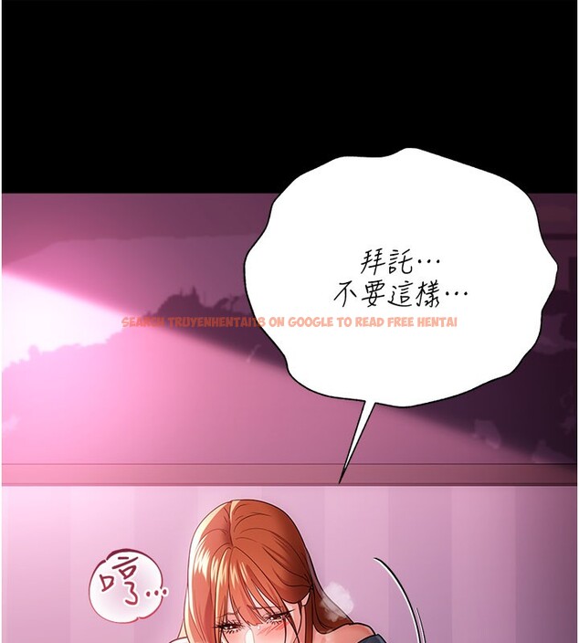 查看漫画借妻條約 - 第39話-重振雄風的肉棒好吃嗎? - tymanga.com中的4402450图片