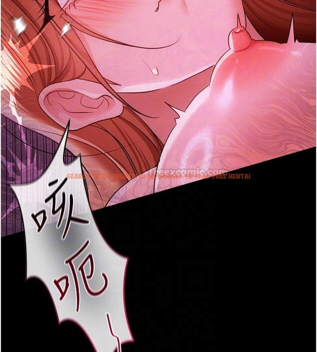 查看漫画借妻條約 - 第39話-重振雄風的肉棒好吃嗎? - tymanga.com中的4402463图片