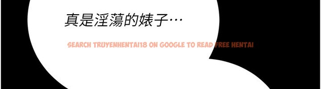 查看漫画借妻條約 - 第39話-重振雄風的肉棒好吃嗎? - tymanga.com中的4402470图片