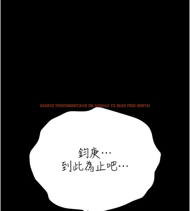 查看漫画借妻條約 - 第39話-重振雄風的肉棒好吃嗎? - tymanga.com中的4402479图片