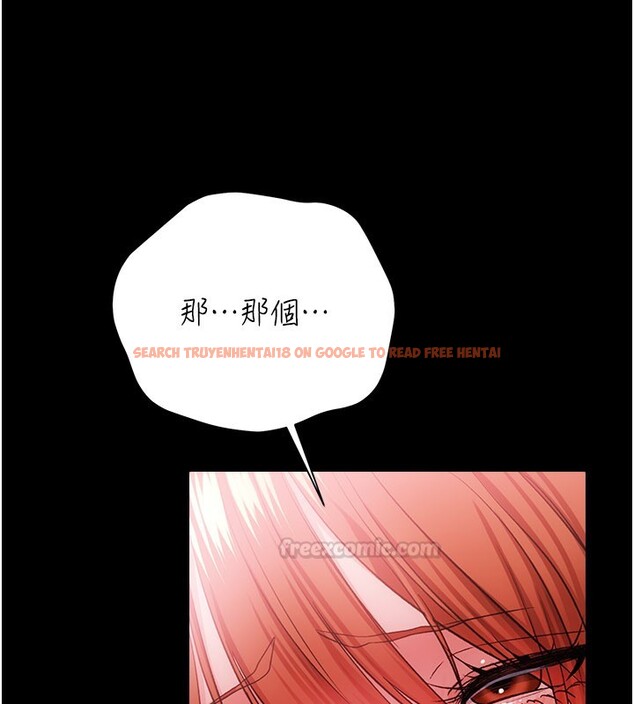 查看漫画借妻條約 - 第39話-重振雄風的肉棒好吃嗎? - tymanga.com中的4402493图片