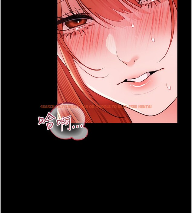 查看漫画借妻條約 - 第39話-重振雄風的肉棒好吃嗎? - tymanga.com中的4402494图片