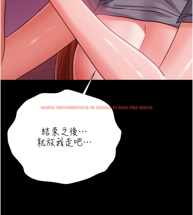 查看漫画借妻條約 - 第39話-重振雄風的肉棒好吃嗎? - tymanga.com中的4402498图片