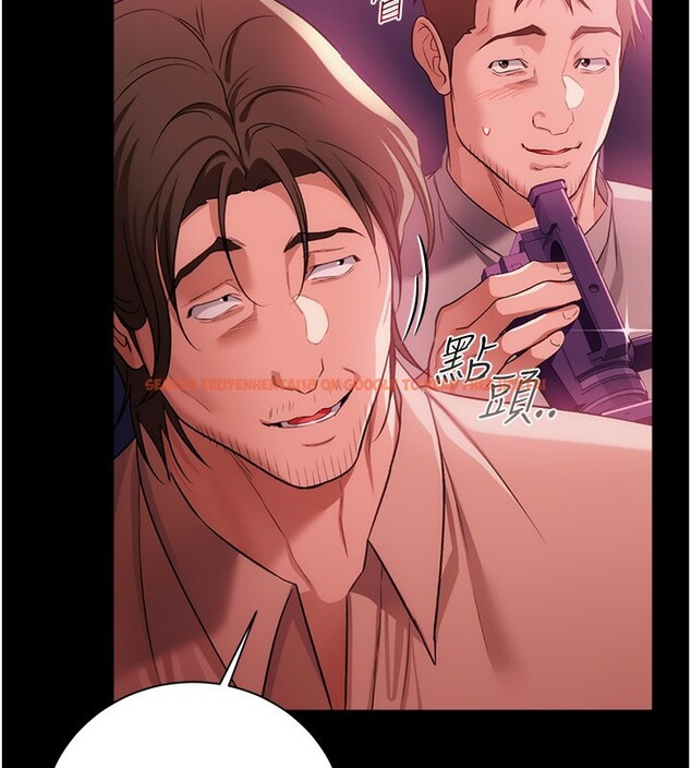 查看漫画借妻條約 - 第39話-重振雄風的肉棒好吃嗎? - tymanga.com中的4402500图片