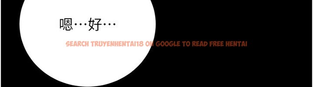 查看漫画借妻條約 - 第39話-重振雄風的肉棒好吃嗎? - tymanga.com中的4402501图片