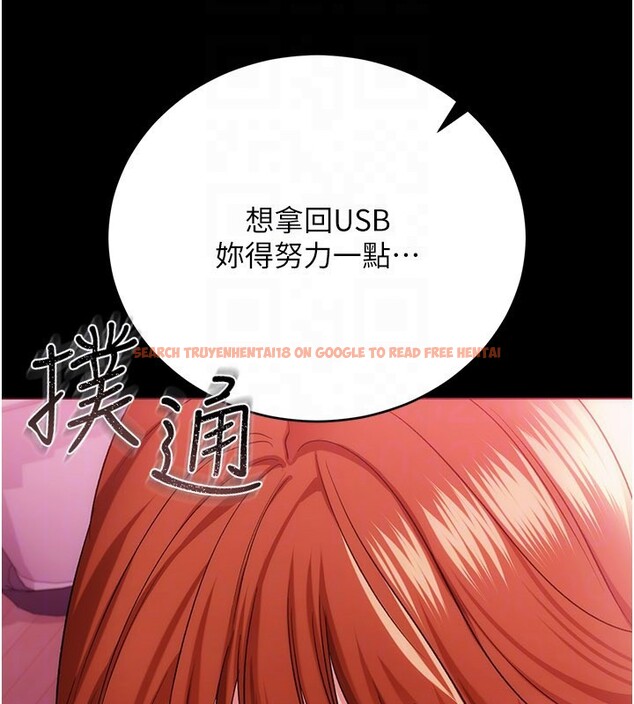 查看漫画借妻條約 - 第39話-重振雄風的肉棒好吃嗎? - tymanga.com中的4402503图片