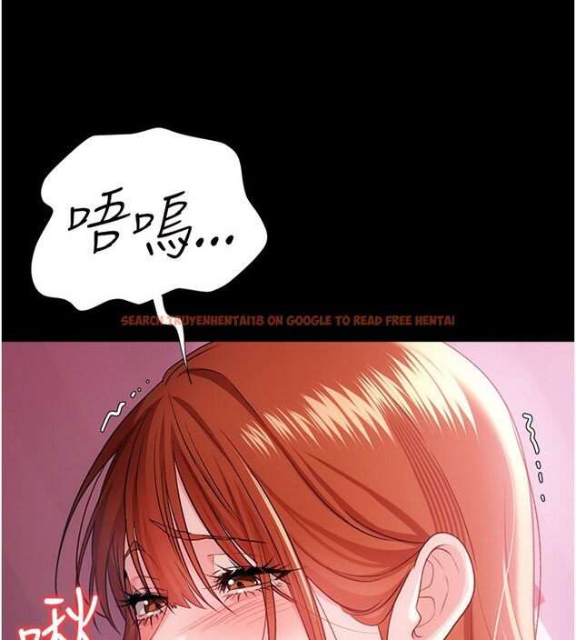 查看漫画借妻條約 - 第39話-重振雄風的肉棒好吃嗎? - tymanga.com中的4402515图片