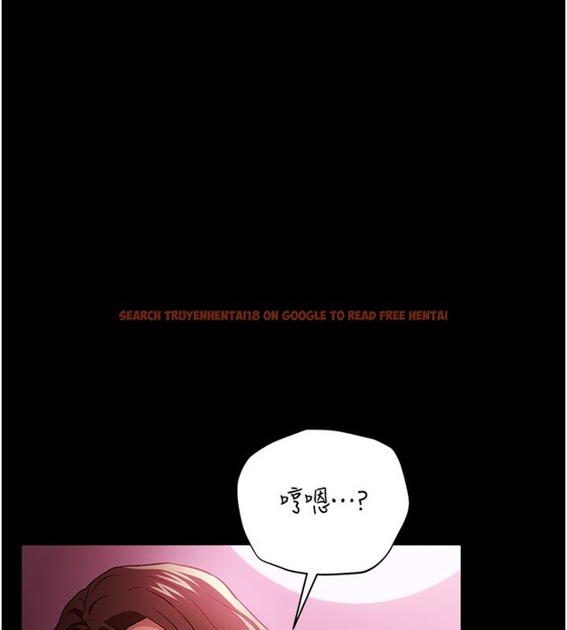 查看漫画借妻條約 - 第39話-重振雄風的肉棒好吃嗎? - tymanga.com中的4402518图片