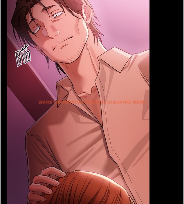 查看漫画借妻條約 - 第39話-重振雄風的肉棒好吃嗎? - tymanga.com中的4402519图片