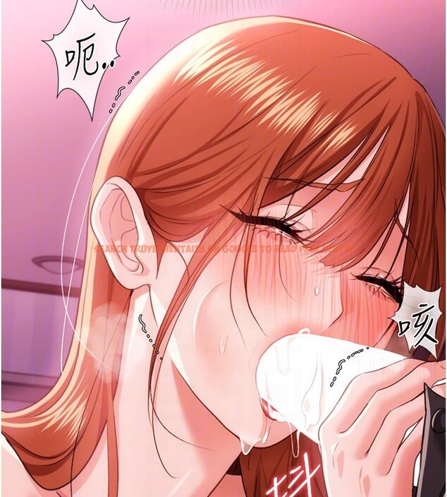 查看漫画借妻條約 - 第39話-重振雄風的肉棒好吃嗎? - tymanga.com中的4402522图片