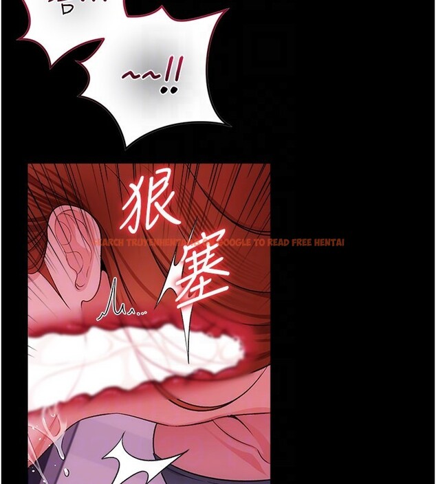 查看漫画借妻條約 - 第39話-重振雄風的肉棒好吃嗎? - tymanga.com中的4402541图片