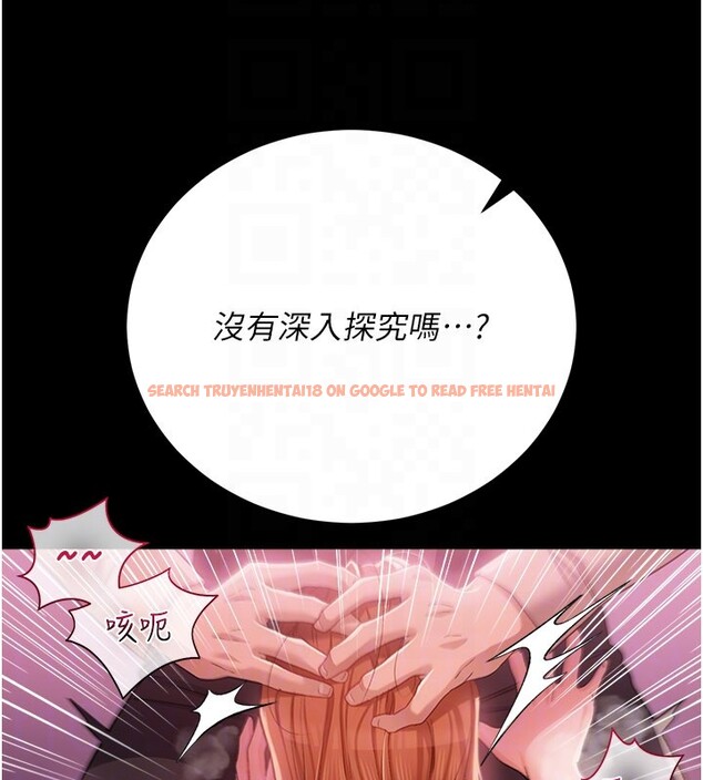 查看漫画借妻條約 - 第39話-重振雄風的肉棒好吃嗎? - tymanga.com中的4402552图片