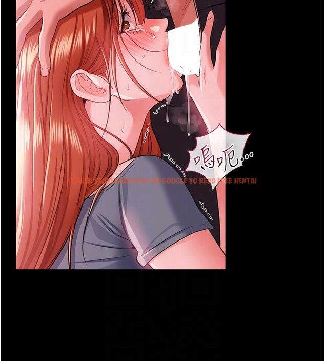 查看漫画借妻條約 - 第39話-重振雄風的肉棒好吃嗎? - tymanga.com中的4402562图片