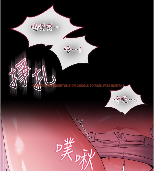 查看漫画借妻條約 - 第39話-重振雄風的肉棒好吃嗎? - tymanga.com中的4402570图片