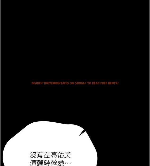 查看漫画借妻條約 - 第39話-重振雄風的肉棒好吃嗎? - tymanga.com中的4402578图片