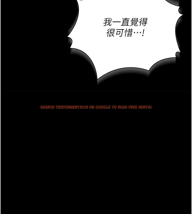 查看漫画借妻條約 - 第39話-重振雄風的肉棒好吃嗎? - tymanga.com中的4402581图片