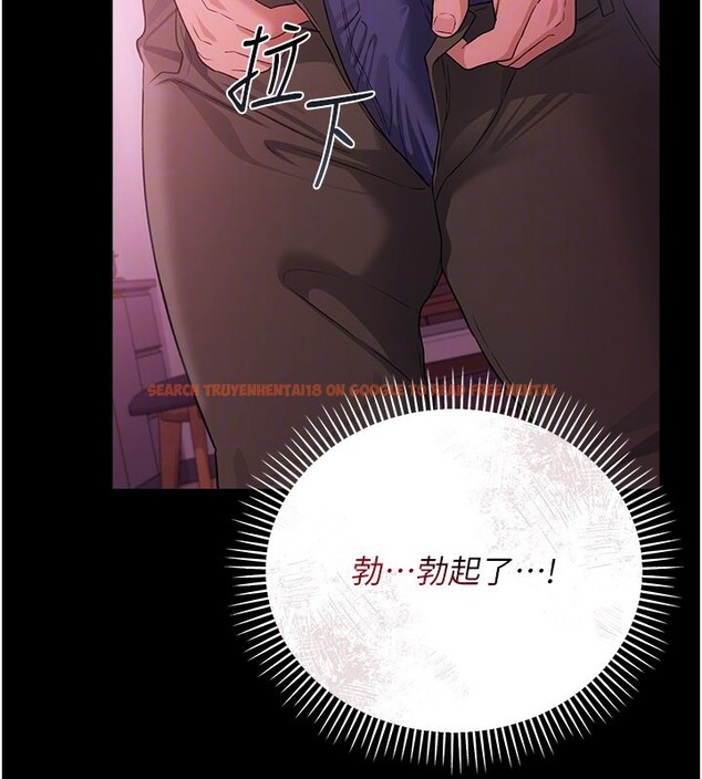 查看漫画借妻條約 - 第39話-重振雄風的肉棒好吃嗎? - tymanga.com中的4402587图片