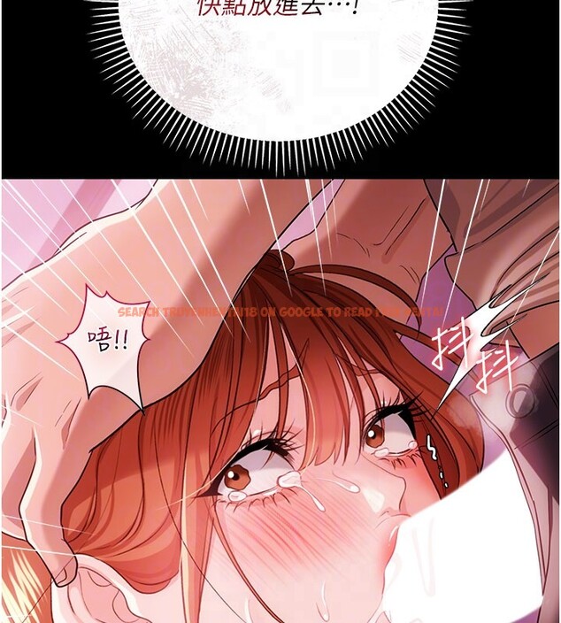 查看漫画借妻條約 - 第39話-重振雄風的肉棒好吃嗎? - tymanga.com中的4402594图片