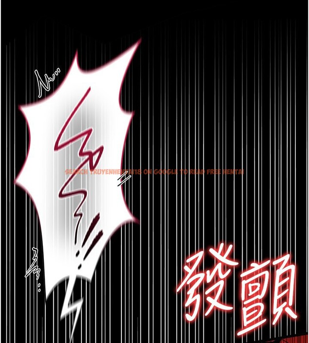 查看漫画借妻條約 - 第39話-重振雄風的肉棒好吃嗎? - tymanga.com中的4402603图片