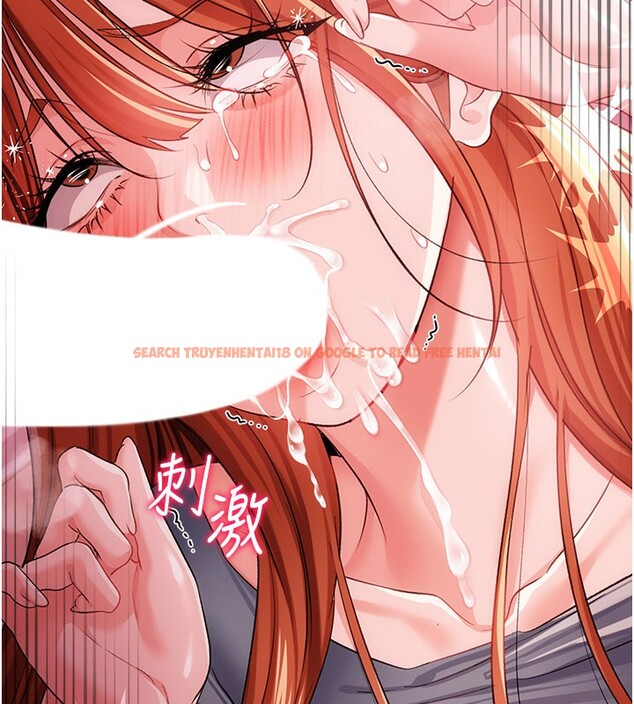 查看漫画借妻條約 - 第39話-重振雄風的肉棒好吃嗎? - tymanga.com中的4402617图片