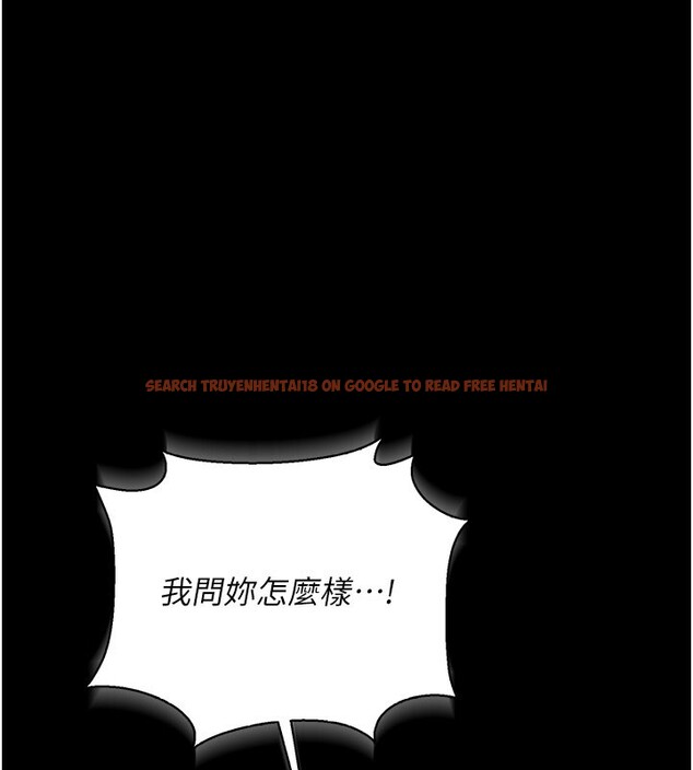 查看漫画借妻條約 - 第39話-重振雄風的肉棒好吃嗎? - tymanga.com中的4402619图片